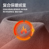 【断码亏本售！加绒-九分喇叭裤】逸阳冬玻尿酸绒高腰弹力通勤休闲小个子西裤9916R 商品缩略图5