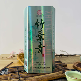 【嫡系老酒】2012-2014年 汾酒 竹叶青 三角纸盒 38度 475ml*6瓶整箱