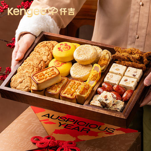 年年有吉新年礼盒 商品图4