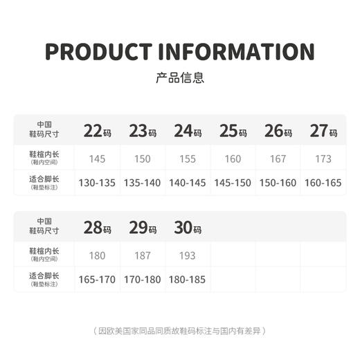 M1M2趣味星布鞋M619A1009 商品图6