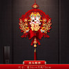 【年味满满❗️马年春节福字挂件】辞旧迎新新春纳吉，双层立体精美细腻，五福临门时运旺，激光切割镂空设计，精致加厚无纺布，过年入户门立体福字门贴挂饰新年装饰品QQ 商品缩略图6