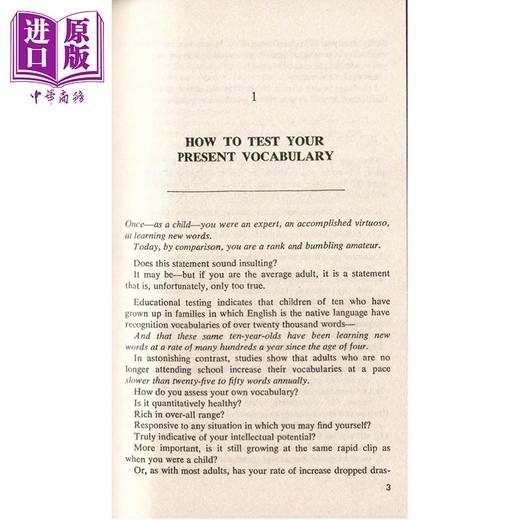 【中商原版】英语单词工具书2册 单词的力量Word Power Made Easy 词源词典The Etymologicon 读完本书你可能会成为一个话痨 商品图2