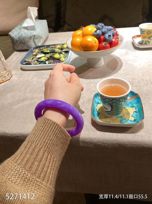 帝王紫圆镯【5271412】具体价格微信咨询 商品图2