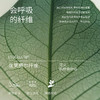 欧芮儿2026春新款莱赛尔天丝罩衫慵懒设计感侧开叉宽松薄T恤上衣 商品缩略图3