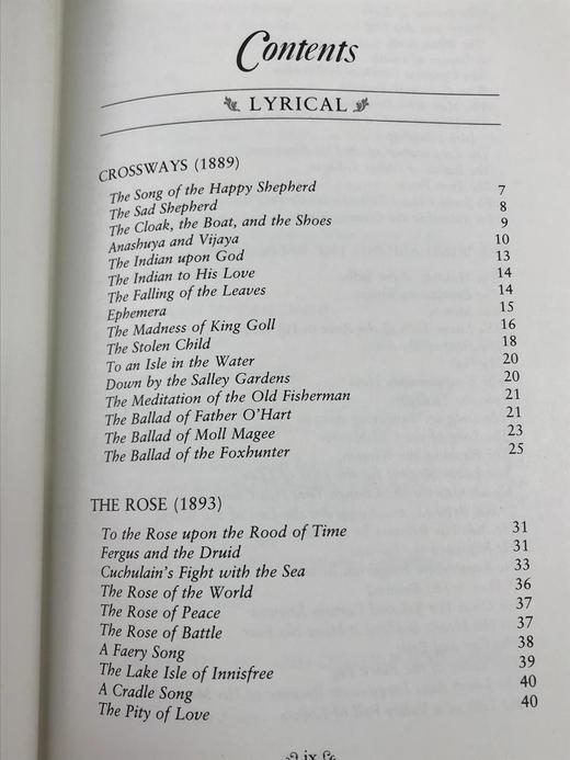 限量版！威廉・巴特勒・叶芝《叶芝诗集》 叶芝女儿配插图 富兰克林图书馆豪华皮装本 商品图4