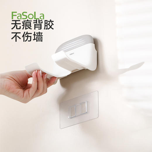 FaSoLa卫生间免打孔吹风机置物架收纳刮水二合一简易吹风机架子 商品图6