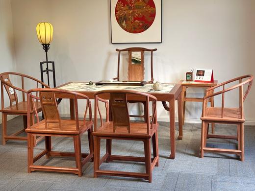 红桥红  家具严选  缅甸花梨（大果紫檀）【书房搭配】 商品图1
