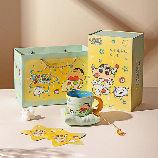 摩登主妇【蜡笔小新】陶瓷马克杯乔迁生日礼物家用水杯咖啡杯子 商品图0