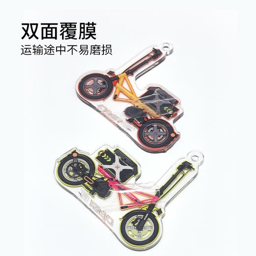 锋鸟GT 定制钥匙扣  亚克力钥匙扣  定制周边 商品图3