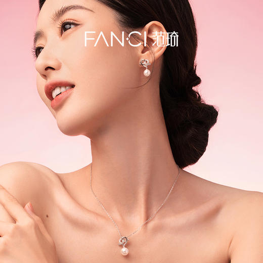 Fanci范琦约定系列约定珠光耳环法式轻奢复古女少女风送女生闺蜜 商品图5