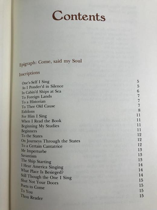 限量版！沃尔特・惠特曼《草叶集》 配插图 富兰克林图书馆豪华皮装本 商品图4