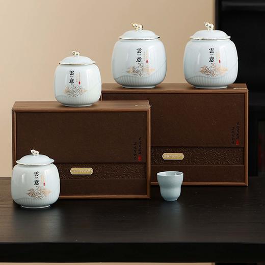 云意【双瓷罐 咖色】53元一套/一箱10套 商品图3
