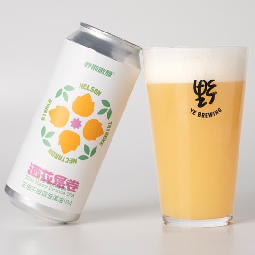 野鹅微醺 酒花层卷 473ml