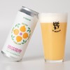 野鹅微醺 酒花层卷 473ml 商品缩略图0