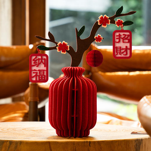 【新年DIY毛毡桌花】2026马年春节喜庆毛毡花瓶摆件 商品图1