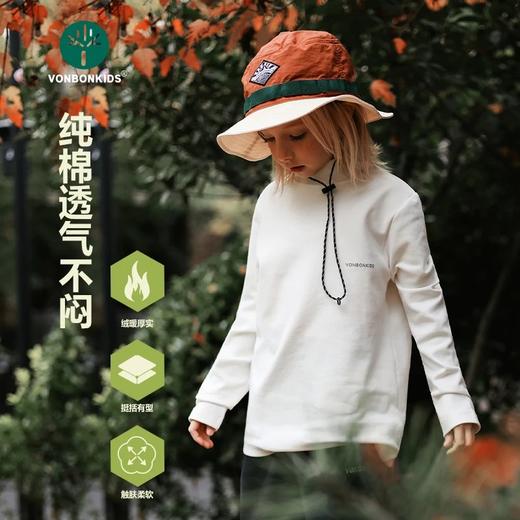 【120-170码】vonbonkids儿童小半高领打底衫S07D25109 | 贴身柔暖、亲肤舒适、宽松版型、休闲百搭 商品图3
