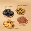 MM 四味臻养礼盒345g 商品缩略图1