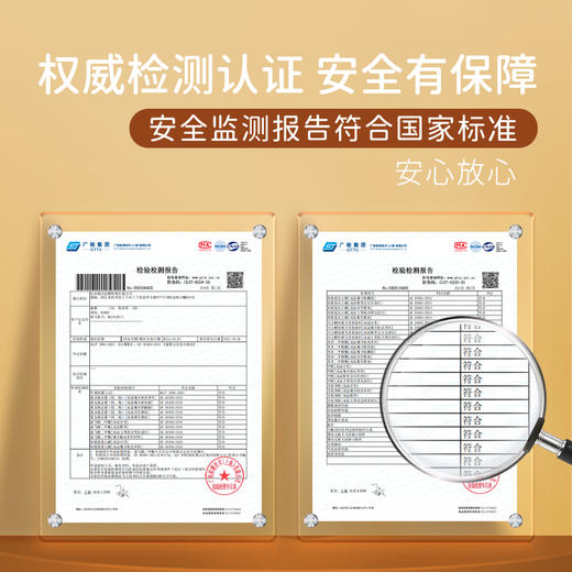 M1M2 弹跳运动鞋M619B9005 商品图8