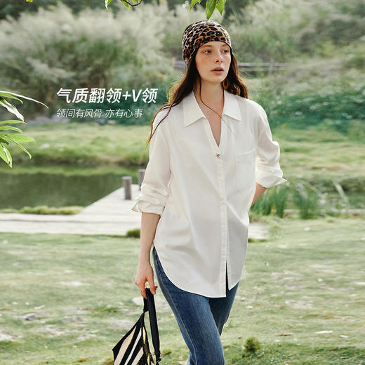 欧芮儿2026春新款金属扣白色长袖衬衫女小落肩袖宽松大版气质衬衣 商品图0