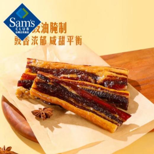 MM 腊福满盈腊味礼盒1kg 商品图2