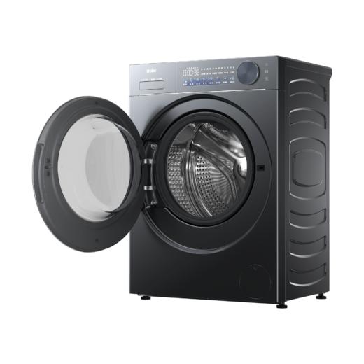 海尔9kg滚筒洗衣机 XQG90-LDU58F 超薄479mm嵌入智能投放紫外除菌 商品图2