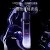 【欧莱雅】B1F复颜玻尿酸水光充盈玻色因晶露130ml 商品缩略图0