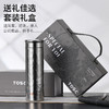 TOSC特可99.9%纯钛保温杯 | 双层真空结构、保温保冷、极简设计、送人自用都适合【HZ】【HZ】 商品缩略图4