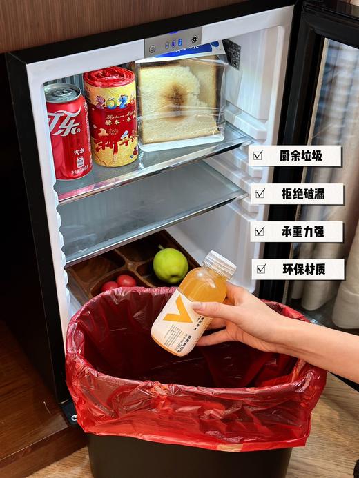 赫本木风新年花香垃圾袋 垃圾袋中的爱马仕巨厚实，到手200个  诚意满满！马年新款垃圾袋 商品图5