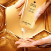 法国 Guerlain娇兰 帝皇蜂姿净澈泡沫洁面 凝露洗面奶  175ml 商品缩略图3