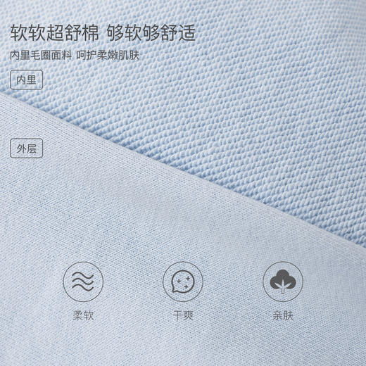 马克珍妮旅行小狗男童拼色卫衣套装2026年春装新款560100 商品图4