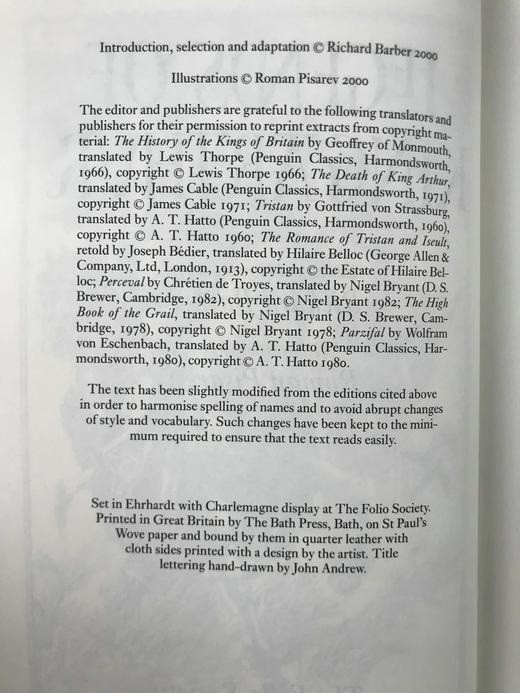 理查德·巴伯《亚瑟王传奇》 16幅插图 弗里欧书社函装本 商品图3