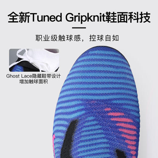 小李子NIKE耐克 PHANTOM 高端高帮AG短钉成人足球鞋男HQ2329-446 商品图1