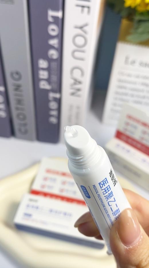 【多妈团购 迪肤特二类医疗器械 唇膏】水水润润，一点不黏腻，独有的创面修复专利+有效润护成分+无菌生产标准，解决嘴唇~~炎，唇裂，唇起皮--咸喜仓 商品图7