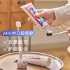 GUARDHALO花王大白牙膏防蛀亮齿薄荷味成人护龈清新口气牙膏 商品缩略图2