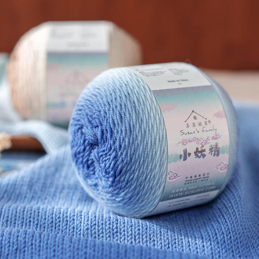 苏苏姐家小妖精长段染羊毛线钩针棒针宝宝毛衣围巾帽子编织毛线团 商品图2