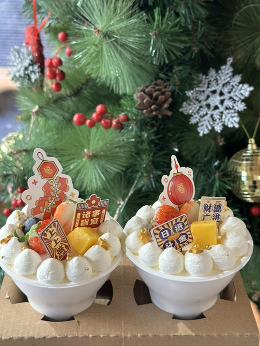 福利新年款手握杯，草莓奶油果酱夹心，随机搭配装饰 商品图6