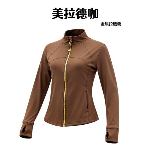 【99任选2件】SINWISS品牌 瑜伽外套防晒四季修身显瘦四口袋立领运动长袖H01（活动产品，收货7天内支持退换） 商品图4