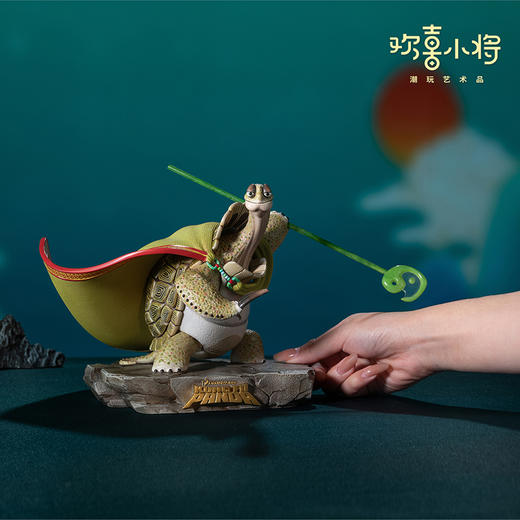 欢喜小将《功夫熊猫》之乌龟大师正版授权潮玩手办桌面摆件新年礼 商品图4