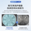 海尔（Haier）10kg波轮洗衣机全自动直驱变频除菌 抗菌耐污波轮 双重防潮 特种钢超净洗洗衣机BA608 直驱变频+20年防生锈+高底脚+超净洗+智能预约 商品缩略图6