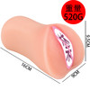 同桌倒模（通道内纹理干加强） 商品缩略图5