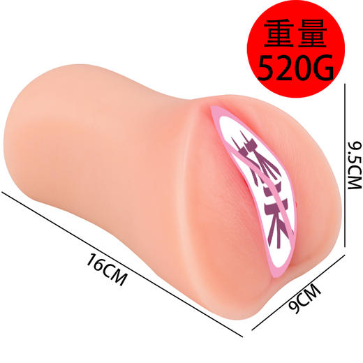 同桌倒模（通道内纹理干加强） 商品图5