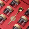 礼遇【真皮.红.12小玻璃罐＋1茶勺】80元1套.整箱12套 商品缩略图5