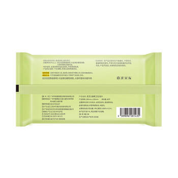 恩芝0酒精杀菌湿巾80抽EDI纯水爽肤擦脸湿纸巾20×18cm不含酒精无刺激 /家庭清洁/纸品 /清洁纸品 /湿巾 商品图6