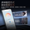琉光环影彩屏尽享无界风采 智能除菌浴霸蒙德里安P10 海尔智能除菌浴霸HZX-P10-2924U1 商品缩略图7