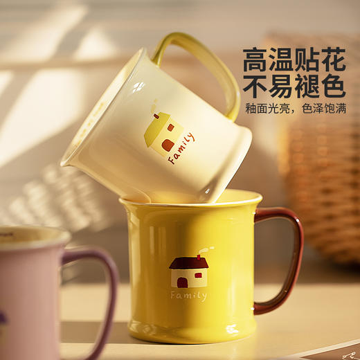摩登主妇Melllow陶瓷马克杯家用喝水杯牛奶早餐杯冲泡杯咖啡杯子 商品图2