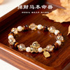 【虎眼石珍珠串珠手链】切面玻璃天然时尚百搭首饰 马年本命年招财手串 商品缩略图1