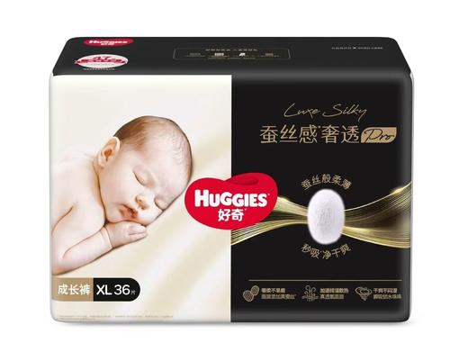 好奇蚕丝感奢透纸尿裤HUG-1294 商品图4