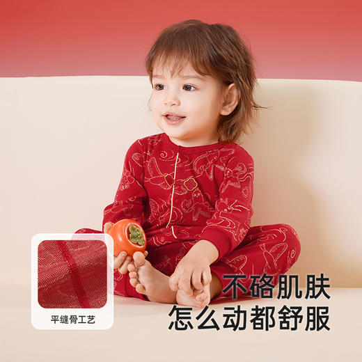 【商场同款】英氏婴儿衣服四季款新生儿宝宝长袖连体衣新年拜年服 商品图2