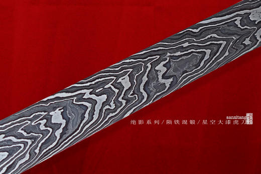 三希堂  绝影系列  星空虎首刀  未开刃 商品图2