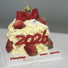 草莓炸弹 4英寸草莓夹心